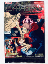 Cargar imagen en el visor de la galería, Jujutsu Kaisen Mini Art Sheet Collection
