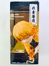 Cargar imagen en el visor de la galería, Kimetsu no Yaiba - Agatsuma Zenitsu - Kimetsu no Yaiba World Collectable Figure Vol.3 - WCF
