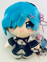 Cargar imagen en el visor de la galería, Re: Life in a Different World from Zero - Rem - Original Plush Mascot
