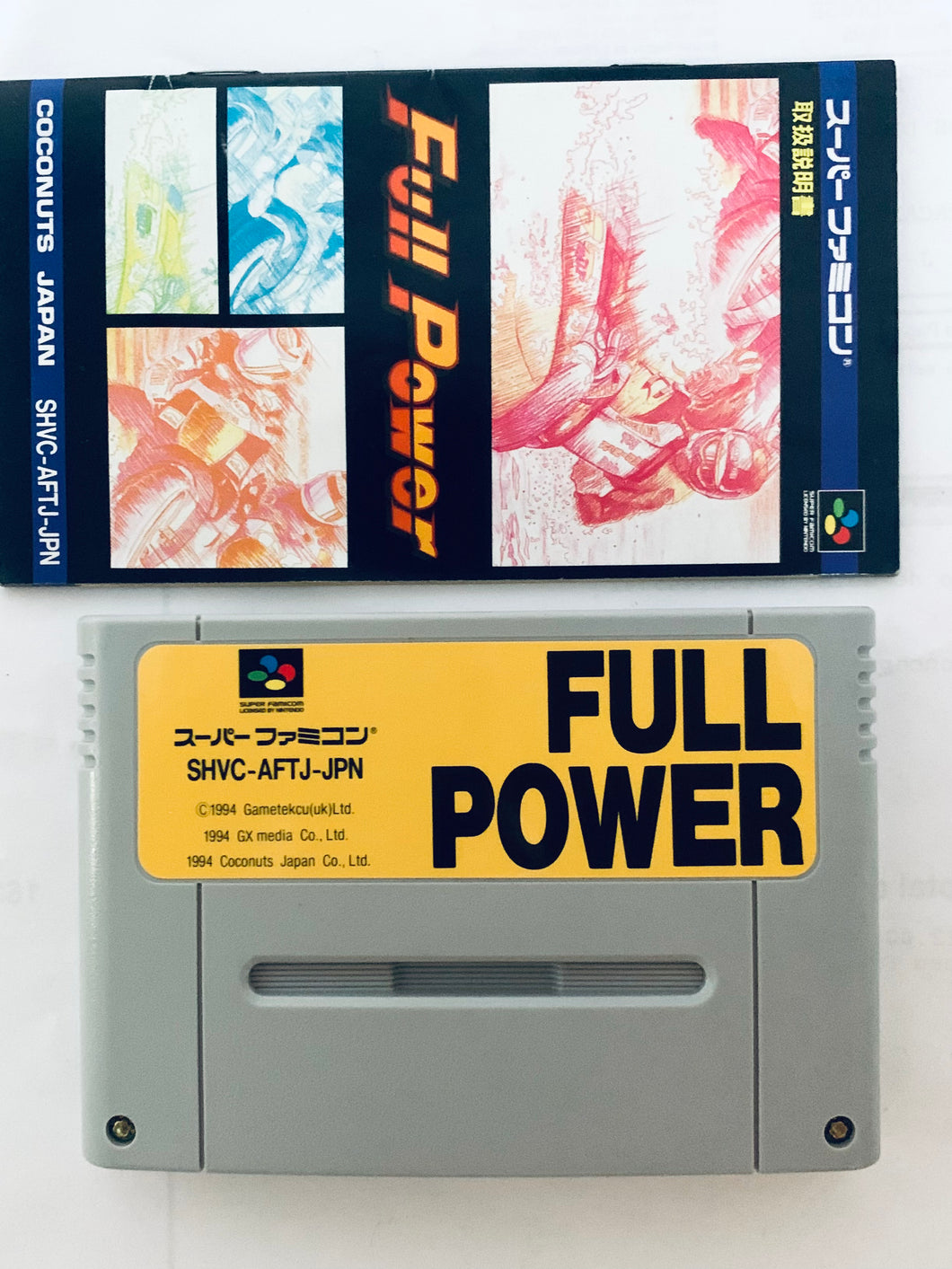 Full Power - Super Famicom - SFC - Nintendo - Japan Ver. - NTSC-JP - Cart & Manual (SHVC-AFTJ-JPN)