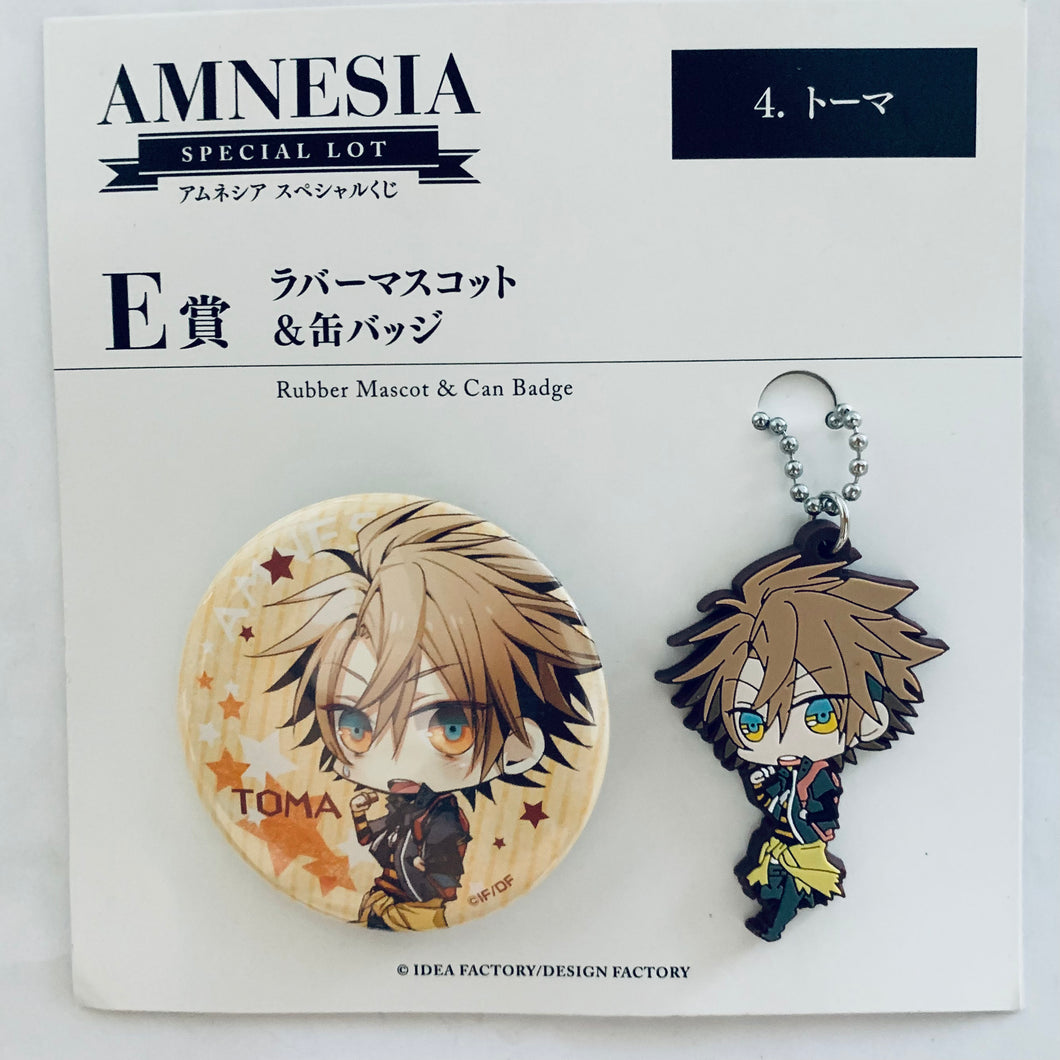 Amnesia - Toma - Gift for Amnesia Summer 2013 Special Kuji - Rubber Mascot & Can Badge