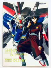 Cargar imagen en el visor de la galería, Mobile Suit Gundam SEED - Shinn Asuka - ZGMF-X56S/α - Athrun Zala - Shitajiki - B5 Pencil Board - Newtype December 2004
