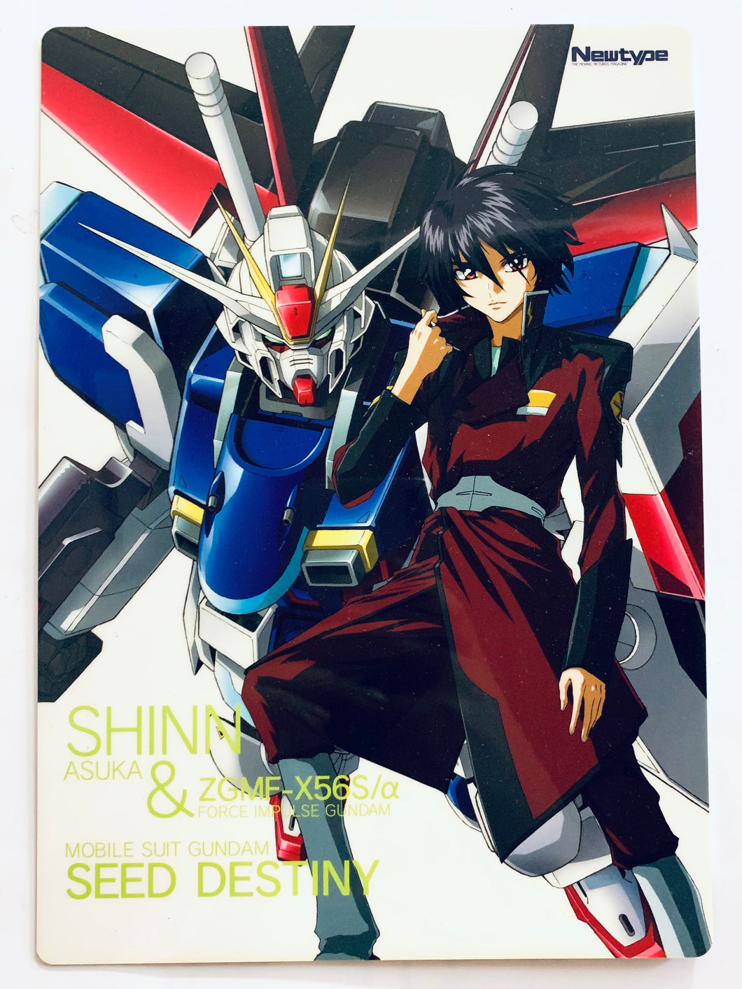 Mobile Suit Gundam SEED - Shinn Asuka - ZGMF-X56S/α - Athrun Zala - Shitajiki - B5 Pencil Board - Newtype December 2004