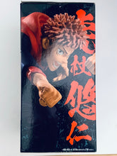 Cargar imagen en el visor de la galería, Jujutsu Kaisen - Itadori Yuuji - Jufutsu no Waza - Figure
