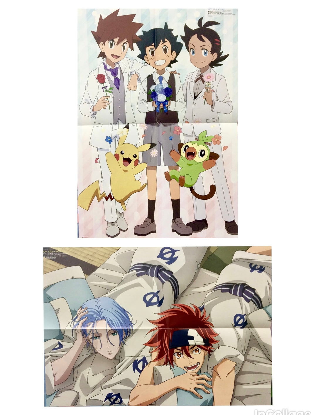 SK∞ SK Eight (Reki & Ranga) / Pokemon - Double-sided B3 Poster - Animedia Appendix