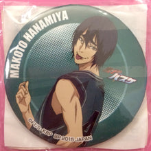 Cargar imagen en el visor de la galería, Kuroko no Basket - Hanamiya Makoto - Ichiban Kuji Kurobas Can Badges - A-11
