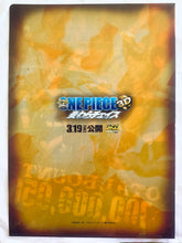 Cargar imagen en el visor de la galería, One Piece 3D Mugiwara Chase Chase A4 Clear File 7-Eleven Limited
