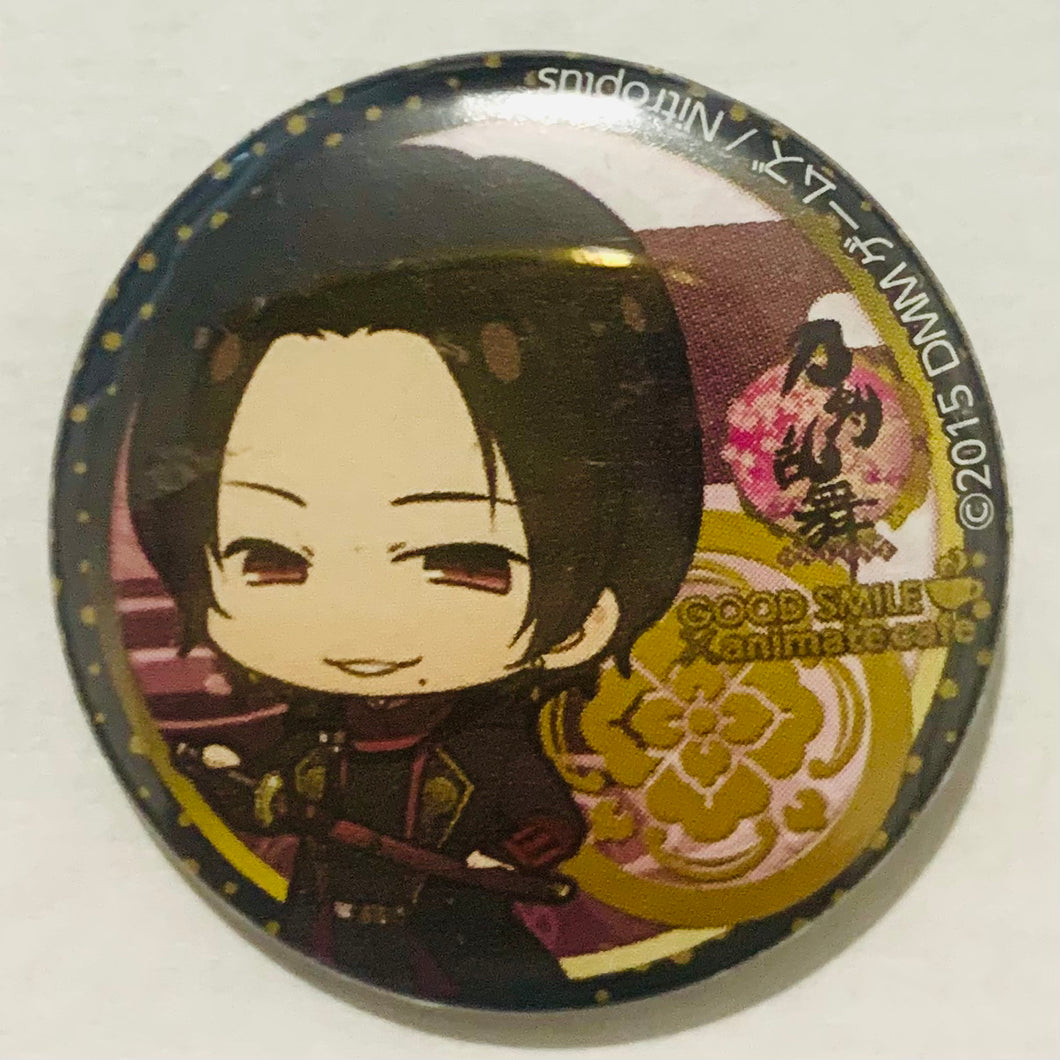 Touken Ranbu Online - Kashuu Kiyomitsu - Can Badge - Cafe Goods