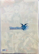 Load image into Gallery viewer, Tales of Zestiria the X - Sorey &amp; Lailah - Mat Case (A3 Clear File) - The Cross Cafe
