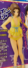 Load image into Gallery viewer, Hyouka - Ibara Mayaka - Swimsuit ver. Figure - Shonen Ace March 2013 special appendix
