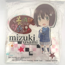 Cargar imagen en el visor de la galería, Kono Bijutsubu ni wa Mondai ga Aru! - Usami Mizuki - Acrylic Stand
