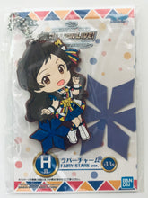 Load image into Gallery viewer, THE iDOLM@STER Million Live! - Kitazawa Shiho - Ichiban Kuji ~Harmony Festival~ (H Prize) - Kyun-Chara Illustrations - Rubber Charm - FAIRY STARS

