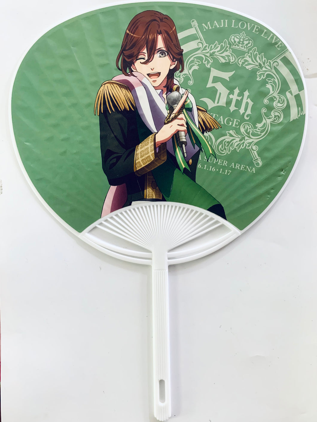 Uta no☆Prince-sama♪ Maji LOVE Live 5th STAGE - Kotobuki Reiji - Uchiwa / Hand Fan