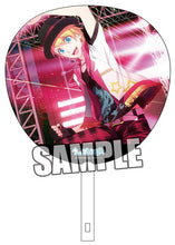 Cargar imagen en el visor de la galería, Uta no☆Prince-sama♪ - Kurusu Syo - Big Uchiwa / Fan
