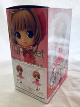 Cargar imagen en el visor de la galería, Card Captor Sakura - Kinomoto Sakura - Q Posket - Figure A
