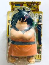 Load image into Gallery viewer, Dragon Ball - Yajirobe - DX Soft Vinyl Figure 4 - Sofubi
