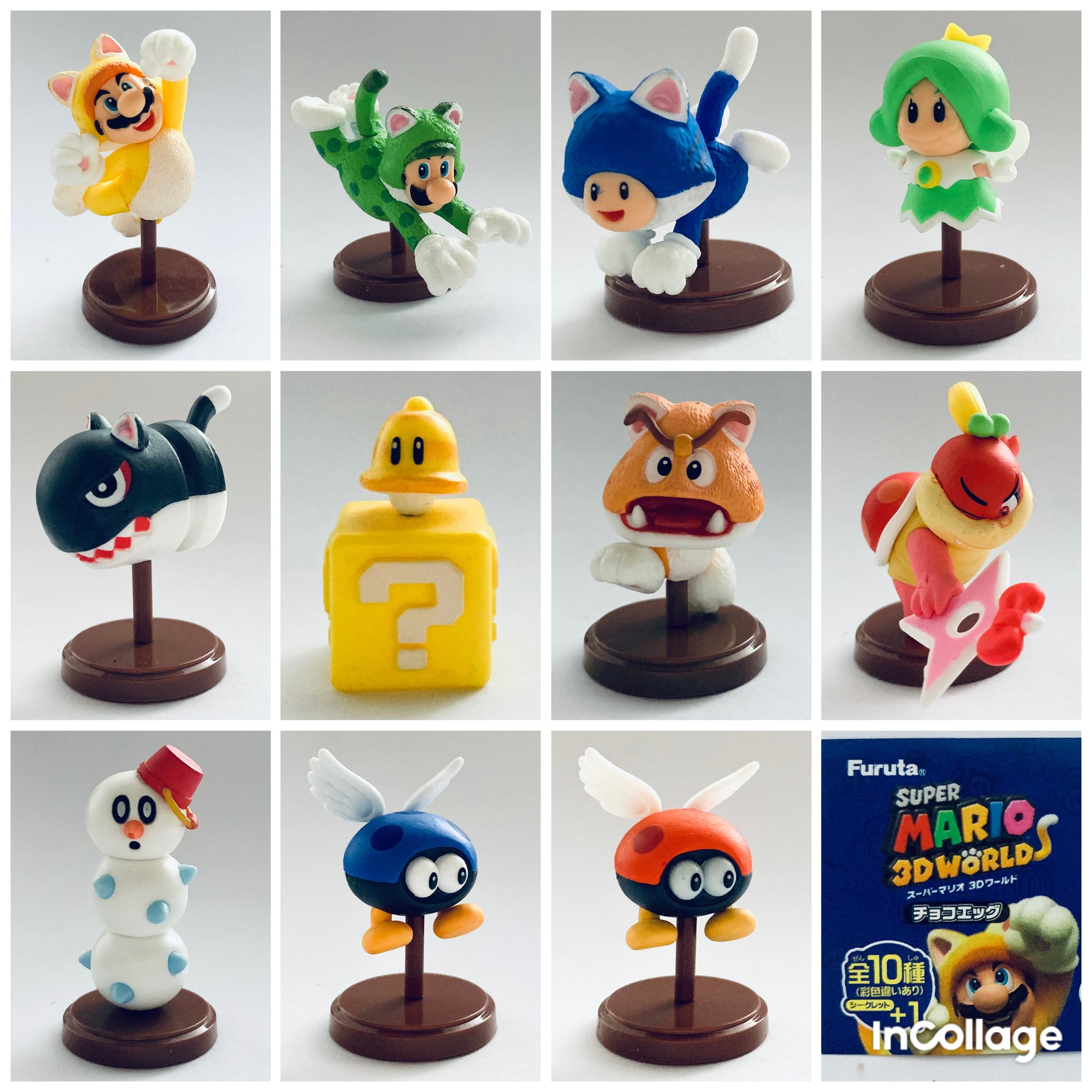 Super Mario 3D Worlds - Choco Egg - Set of 12 Mini Figures