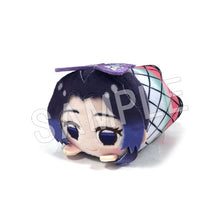 Load image into Gallery viewer, Kimetsu no Yaiba - Kochou Shinobu - Demon Slayer Mochi Kororin Plush Mascot Pillar Ver.
