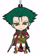 Load image into Gallery viewer, Magi - Sinbad no Bouken - Drakon - Rubber Strap
