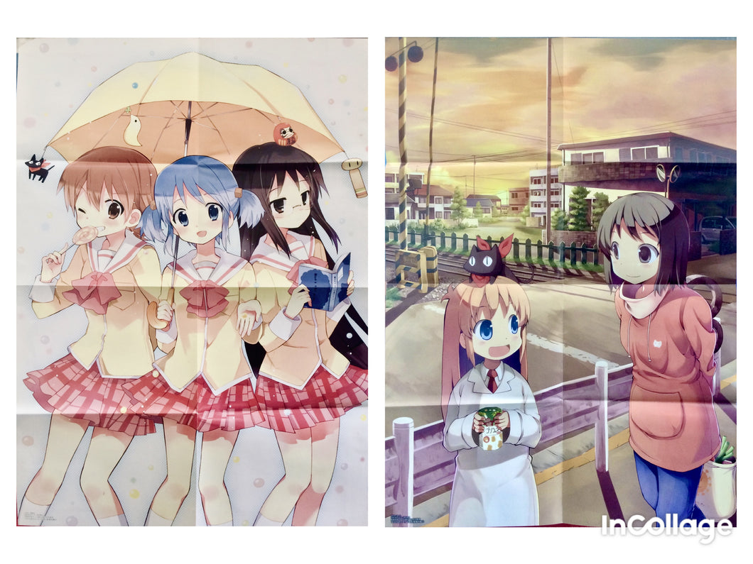 Nichijou - Yuuko, Mio, Mai, Hakase & Nano - Double-sided B2 Poster - Appendix