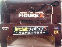 Load image into Gallery viewer, Lupine the 3rd - Ishikawa Goemon - ~Appearance of the 13th generation Goemon~ - Figure 3
