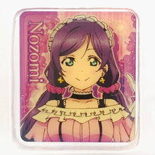 Load image into Gallery viewer, Love Live! School Idol Project - Toujou Nozomi - Pin - KiRa-KiRa Sensation! Ver.
