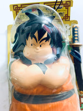 Cargar imagen en el visor de la galería, Dragon Ball - Yajirobe - DX Soft Vinyl Figure 4 - Sofubi
