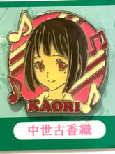 Cargar imagen en el visor de la galería, Hibike! Euphonium - Asuka - Haruka - Kaori - Pins Set 3rd Grade - Movie Ver.
