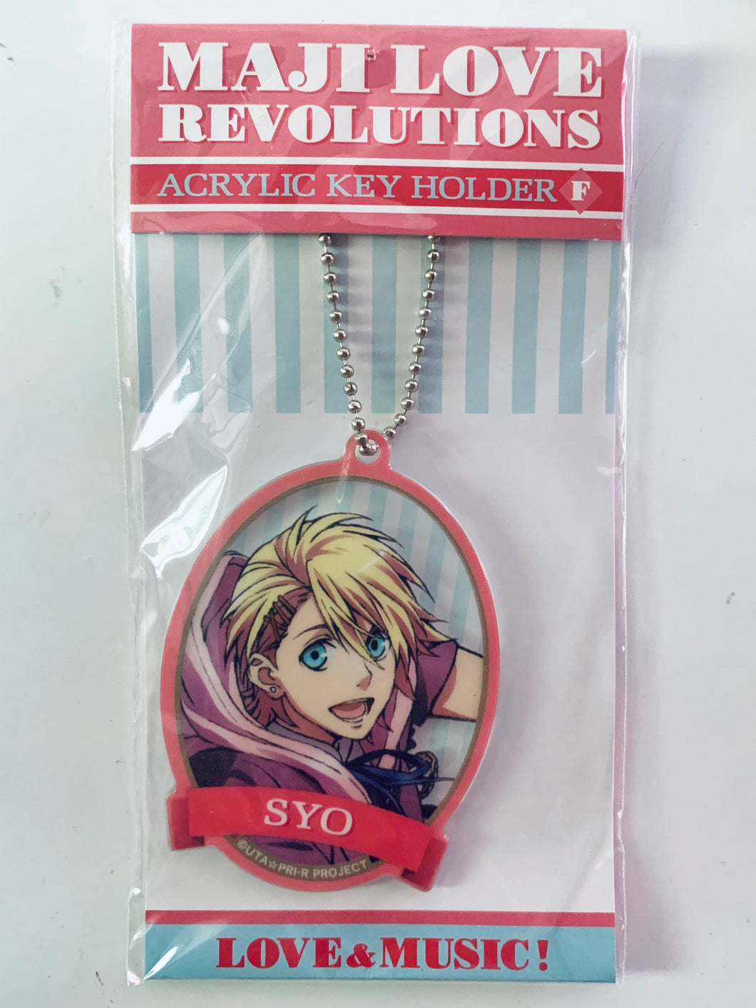 Uta no☆Prince-sama ♪ Maji LOVE Revolutions - Sho Kurusu - Acrylic Keychain