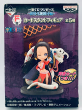 Load image into Gallery viewer, One Piece - Boa Hancock - Salome - Card Stand Figure - Ichiban Kuji OP ~ Shin Jidai Makuakehen ~
