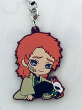 Load image into Gallery viewer, Kimetsu no Yaiba - Sabito - Metsu! Capsule Rubber Mascot
