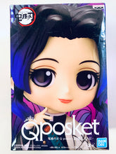 Load image into Gallery viewer, Kimetsu no Yaiba - Kochou Shinobu - Q Posket - Figure
