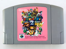 Load image into Gallery viewer, Mario Party 2 - Nintendo 64 - N64 - Japan Ver. - NTSC-JP - Cart (NUS-NMWJ-JPN)
