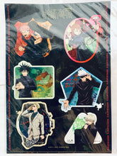 Load image into Gallery viewer, Jujutsu Kaisen - Art Sticker Sheet - Meiji Jingumae Great Exchange Exhibition in Base Yard Tokyo - Emblem Ver.
