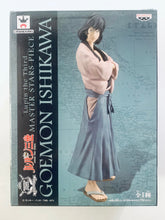 Cargar imagen en el visor de la galería, Lupin The Third - Ishikawa Goemon - Master Stars Piece - MSP Figure
