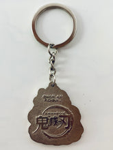 Load image into Gallery viewer, Kimetsu no Yaiba - Kamado Tanjirou - Gotouchi Metal Keychain - Onsen

