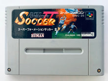 Cargar imagen en el visor de la galería, Super Formation Soccer II - Super Famicom - SFC - Nintendo - Japan Ver. - NTSC-JP - Cart (SHVC-2S)
