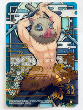 Load image into Gallery viewer, Kimetsu no Yaiba Stained Glass Card Pack Ver. - Trading Card
