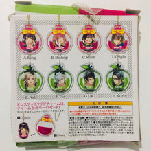 Cargar imagen en el visor de la galería, Dynamic Chord - Kurosawa Shinobu - Dress-up Clear Charm vol.1
