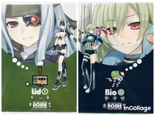 Load image into Gallery viewer, Hyperdevotion Noire: Goddess Black Heart Limited Edition - A4 Visual Clear File Set (9 pieces) - Famitsu DX Pack
