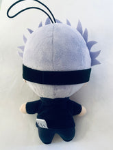 Cargar imagen en el visor de la galería, Jujutsu Kaisen - Gojou Satoru - Tomonui Vol. 2 - Plush Mascot
