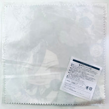 Cargar imagen en el visor de la galería, Diabolik Lovers - Sakamaki Reiji - DL Chibikko Vampire More Baker Kuji Type A - C-5 Award SkiT Dolce Limited - Microfiber Cloth

