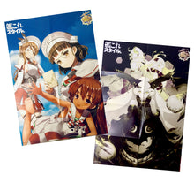 Cargar imagen en el visor de la galería, Kantai Collection ~KanColle~ - Double-sided B2 Poster - KanColle Style 2 Appendix
