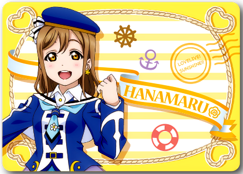 Love Live! Sunshine!! - Hanamura - Premium Big Blanket 