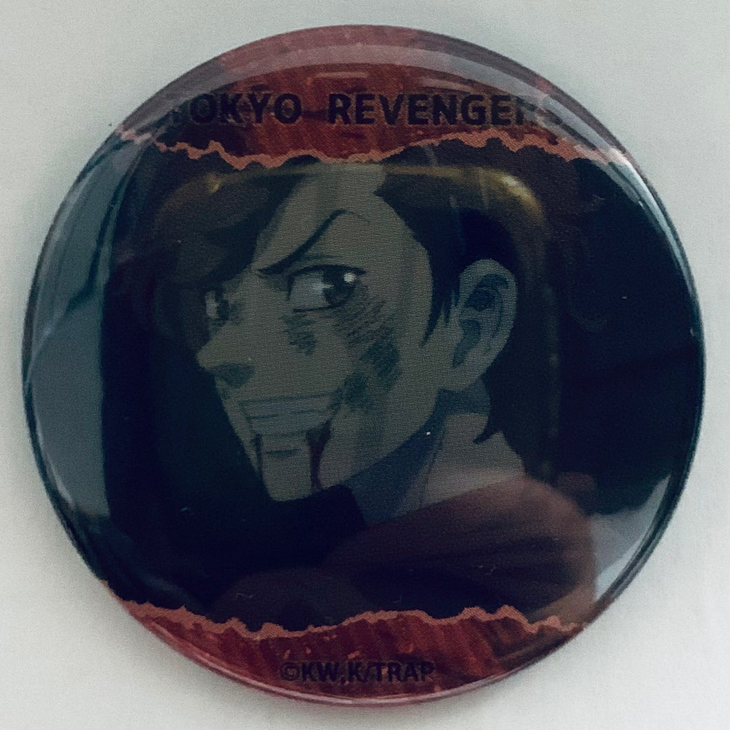 Tokyo卍Revengers - Sendou Atsushi - Scene Cutout Badge vol.1