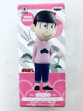 Load image into Gallery viewer, Osomatsu-san - Matsuno Todomatsu - World Collectable Figure - WCF
