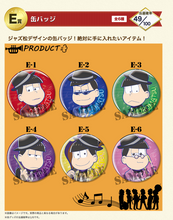 Load image into Gallery viewer, Osomatsu-san Rakuten Collection Jazz Matsu-san Trading Can Badge
