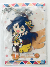 Cargar imagen en el visor de la galería, THE iDOLM@STER Million Live! - Mochizuki Anna - Ichiban Kuji ~Harmony Festival~ (I Prize) - Kyun-Chara Illustrations - Rubber Charm - FAIRY STARS
