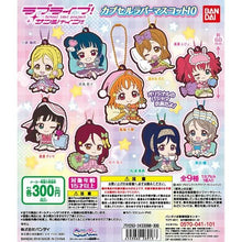 Load image into Gallery viewer, Love Live! Sunshine!! - Kurosawa Ruby - Capsule Rubber Mascot 10
