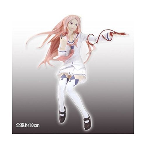 Guilty Crown - Ouma Mana - Taito Kuji Honpo - Prize B Figure